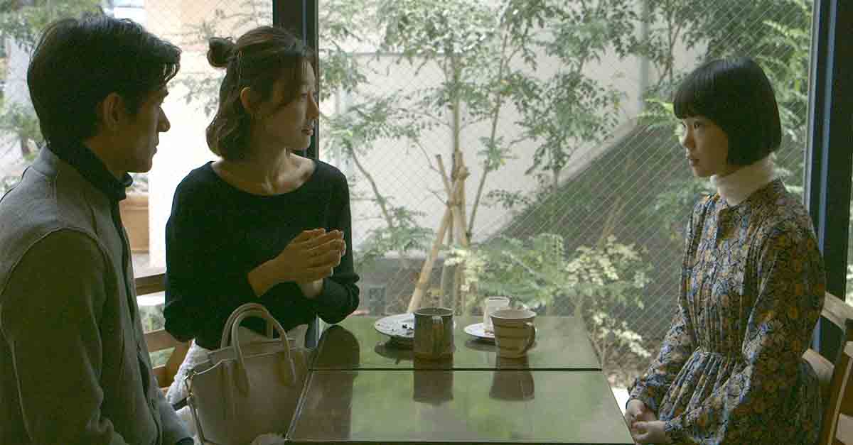 Llega a la Cinemateca en versión original subtitulada “La ruleta de la fortuna y la fantasía”