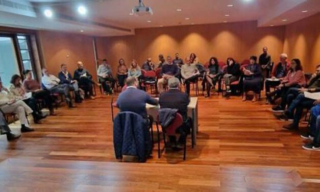 El BOE publica el proceso extraordinario de estabilización para el empleo temporal de El Puerto