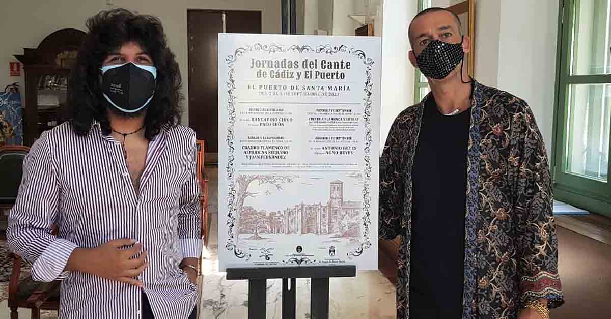 El Monasterio de la Victoria acoge las Jornadas del Cante de Cádiz y El Puerto
