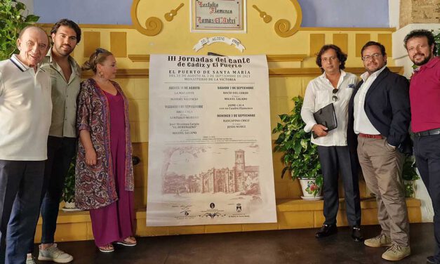 Buen ritmo en la venta de entradas de las “III Jornadas del Cante de Cádiz y El Puerto”, que comienzan este jueves