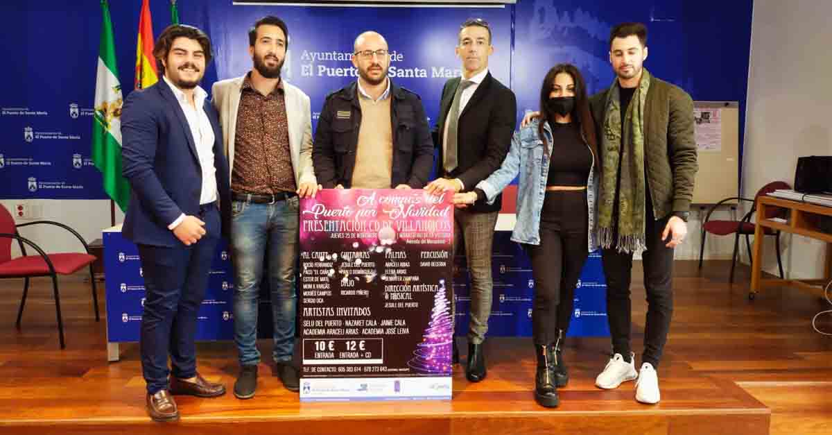 El Puerto arrancará la Navidad con una banda sonora propia, hecha de villancicos portuenses