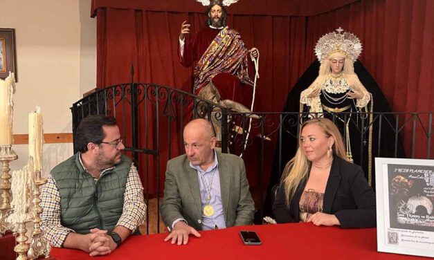 El 'Tercer Rezo Flamenco' de la Borriquita tendrá lugar el 3 de diciembre en la parroquia del Carmen y San Marcos