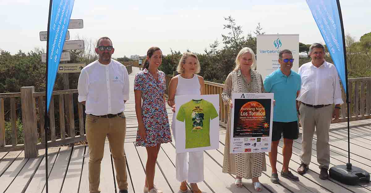 El Parque de Los Toruños y Pinar de Algaida acoge la VII edición de la Running Night
