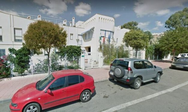 Sigue la búsqueda del menor con Covid-19 fugado de un centro