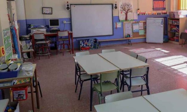 La escuela confinada