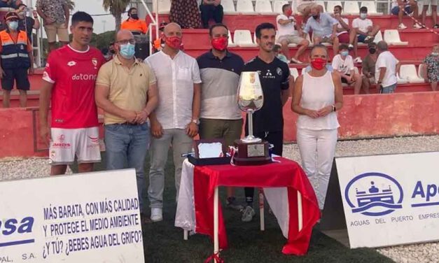 El Trofeo Ciudad de El Puerto volvió al Estadio José del Cuvillo