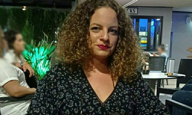 Buscan a una joven de 36 años desaparecida en Sanlúcar