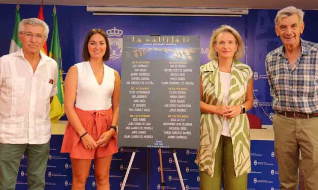 La Galería 18 llega a las Suites de Puerto Sherry una nueva temporada