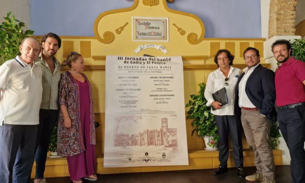 Las III jornadas del cante de Cádiz y El Puerto llevarán al Monasterio de la Victoria a grandes nombres del flamenco
