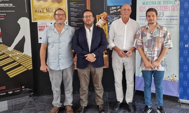 El Puerto se convierte este verano en el epicentro del teatro, el cine, los títeres y el jazz